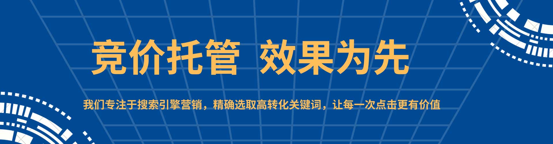 盐埕百度充值返点