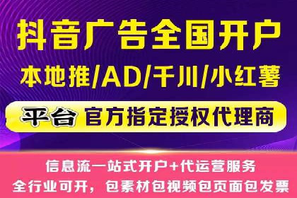 百度竞价包年案例：成功案例展示
