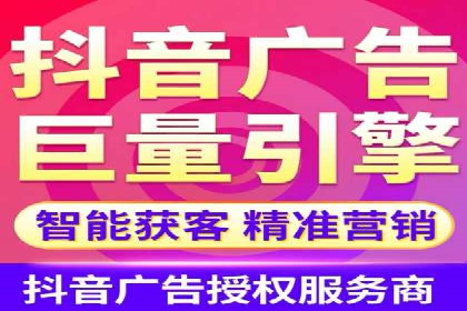 成功案例：SEM代运营托管公司如何助力企业拓展市场